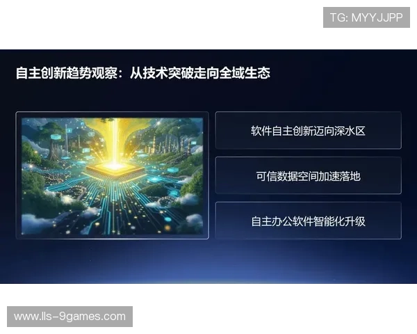 轻量化制播方案加速落地，有效降低系统部署与运营成本。