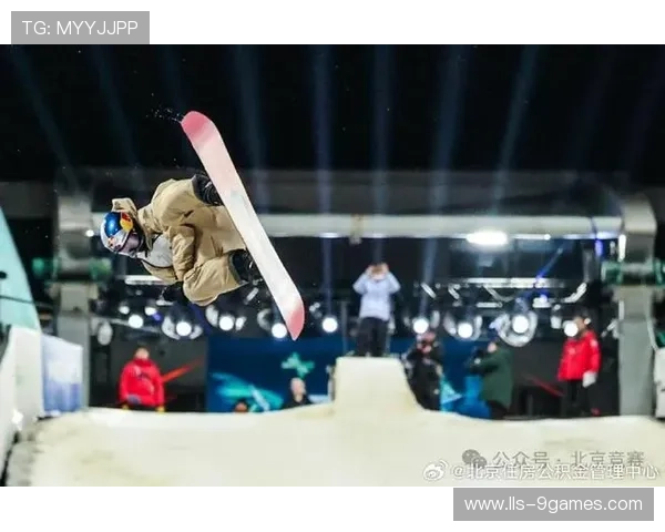 石景山首钢园雪乐园免费开放，成市民打卡新地标